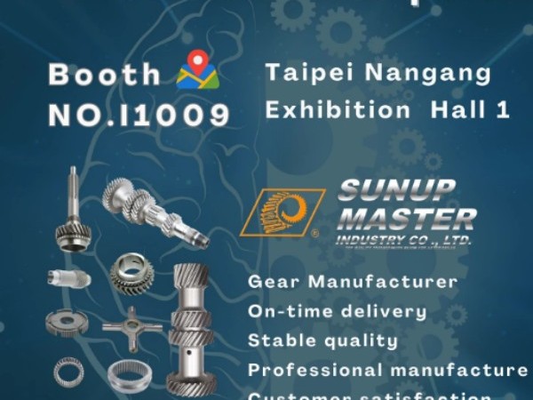 Zhenxin (Taishan) Gear Transmission Co., Ltd. to Exhibit at TAIPEI AMPA 2025